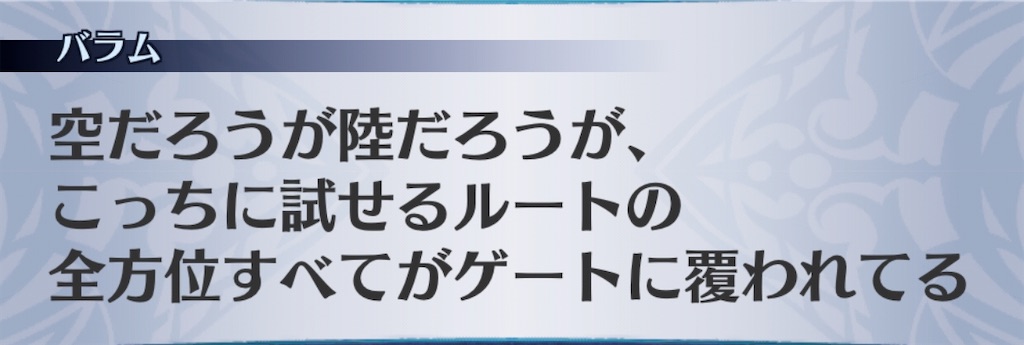 f:id:seisyuu:20200520165134j:plain