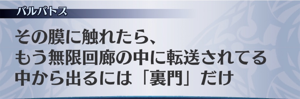 f:id:seisyuu:20200520165143j:plain
