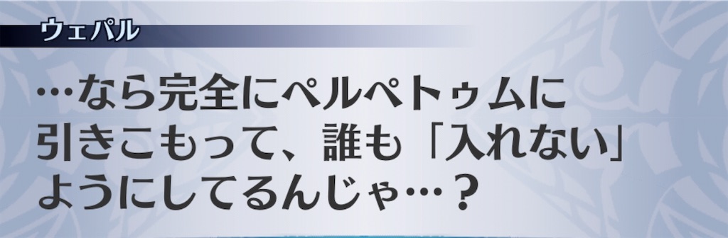f:id:seisyuu:20200520170752j:plain