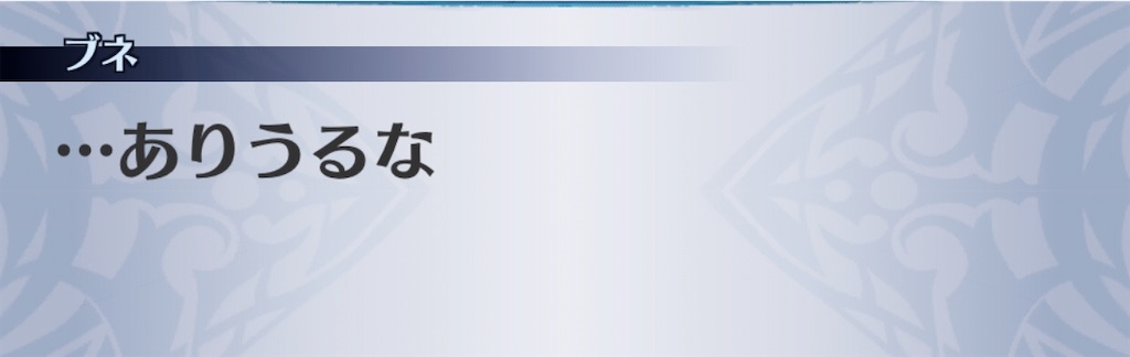 f:id:seisyuu:20200520170756j:plain