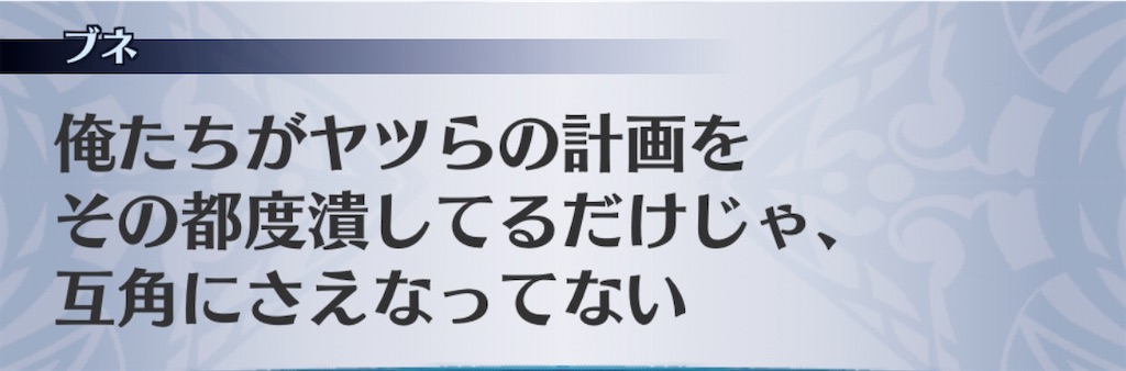 f:id:seisyuu:20200520171125j:plain
