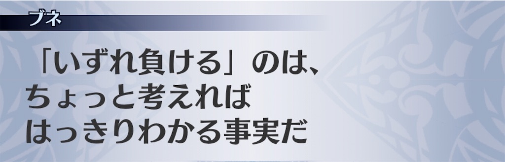 f:id:seisyuu:20200520171130j:plain