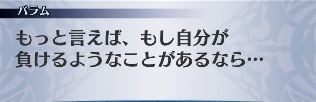 f:id:seisyuu:20200520171622j:plain