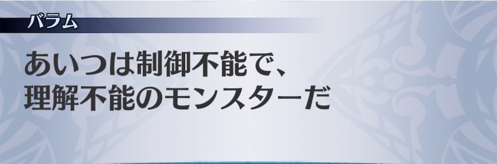 f:id:seisyuu:20200520172118j:plain