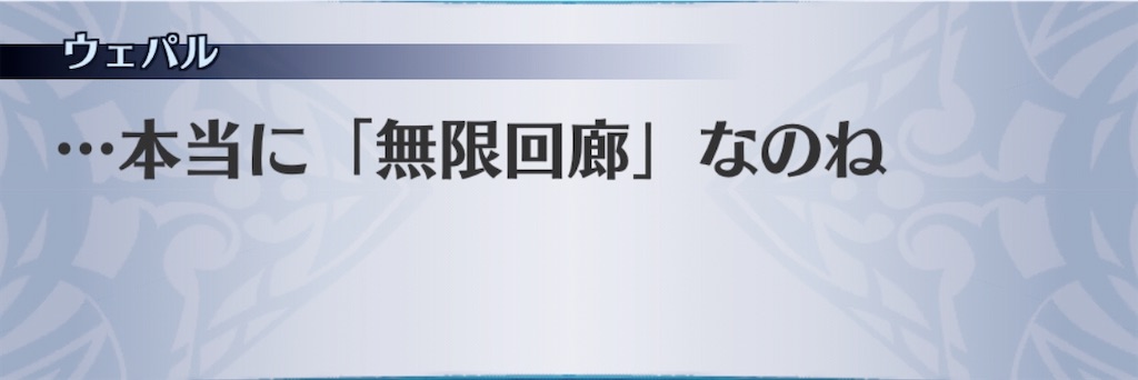 f:id:seisyuu:20200520172436j:plain