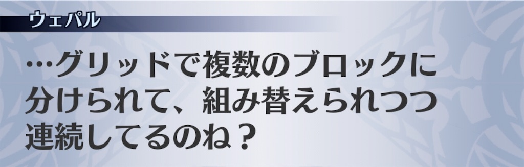 f:id:seisyuu:20200521184324j:plain