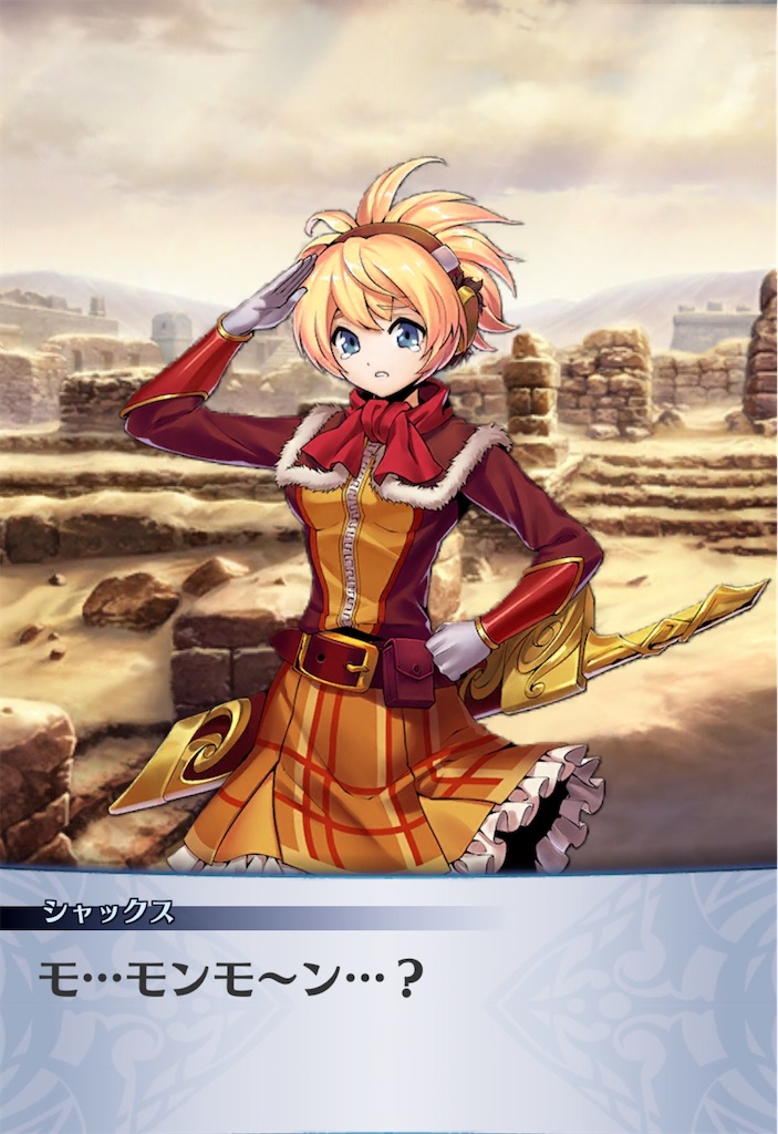 f:id:seisyuu:20200521184735j:plain