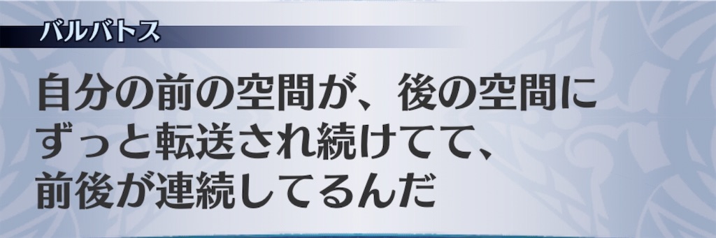 f:id:seisyuu:20200521185423j:plain