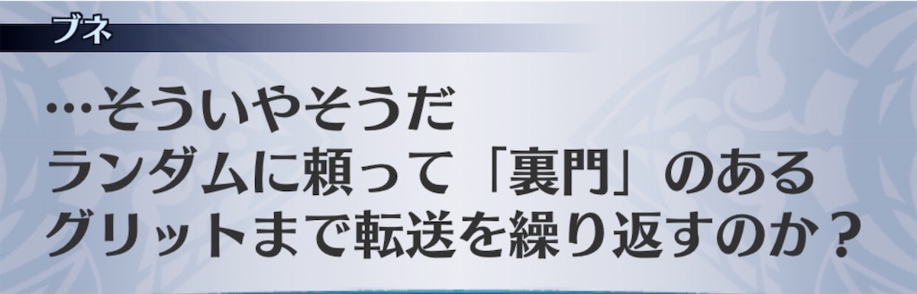f:id:seisyuu:20200521190251j:plain