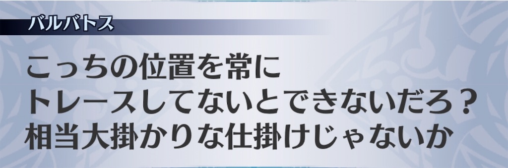 f:id:seisyuu:20200521190522j:plain