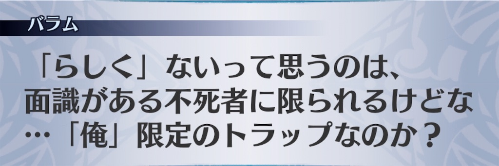 f:id:seisyuu:20200521190700j:plain