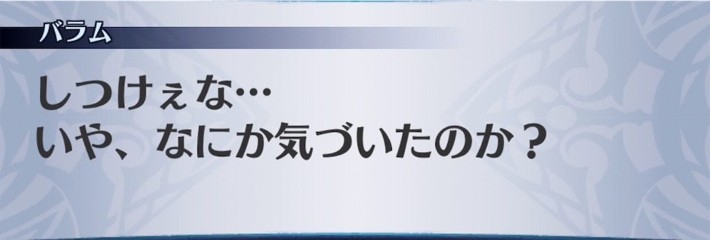 f:id:seisyuu:20200521190717j:plain