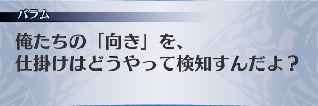 f:id:seisyuu:20200521191344j:plain
