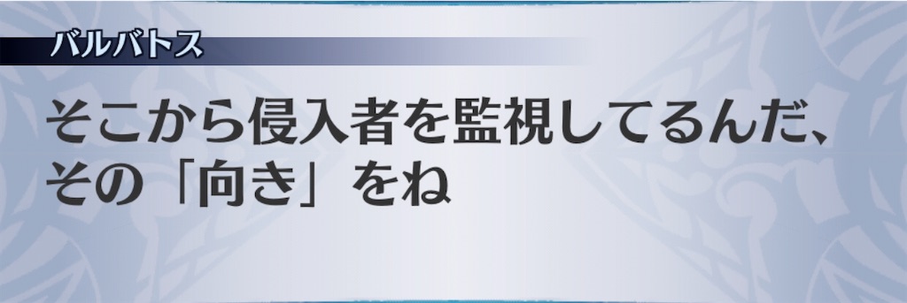 f:id:seisyuu:20200521191510j:plain