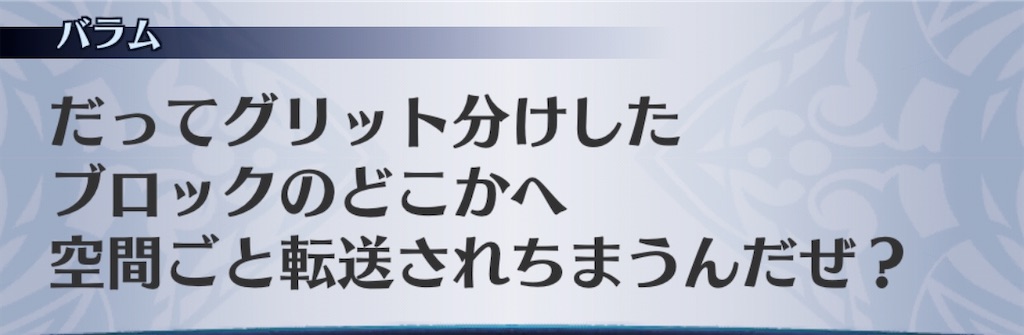f:id:seisyuu:20200521191517j:plain