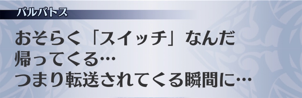 f:id:seisyuu:20200521191641j:plain