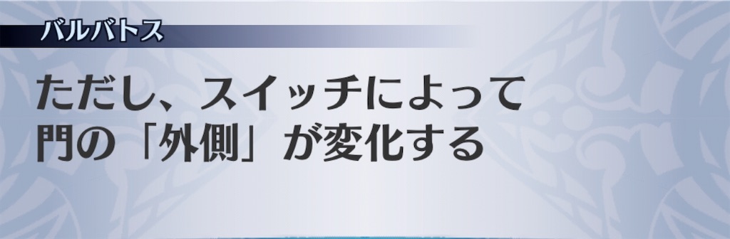 f:id:seisyuu:20200521191809j:plain