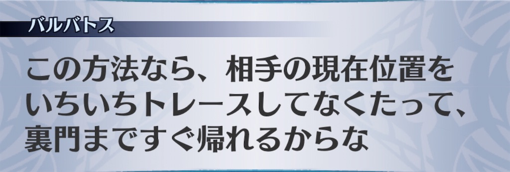 f:id:seisyuu:20200521192110j:plain