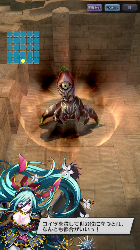 f:id:seisyuu:20200521195652p:plain