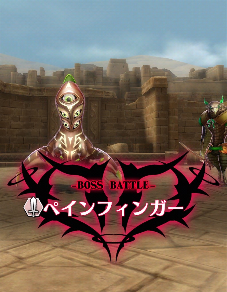 f:id:seisyuu:20200521195659j:plain