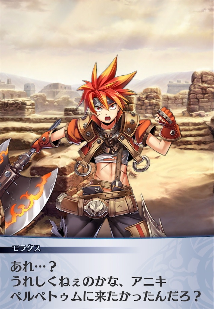 f:id:seisyuu:20200521231736j:plain