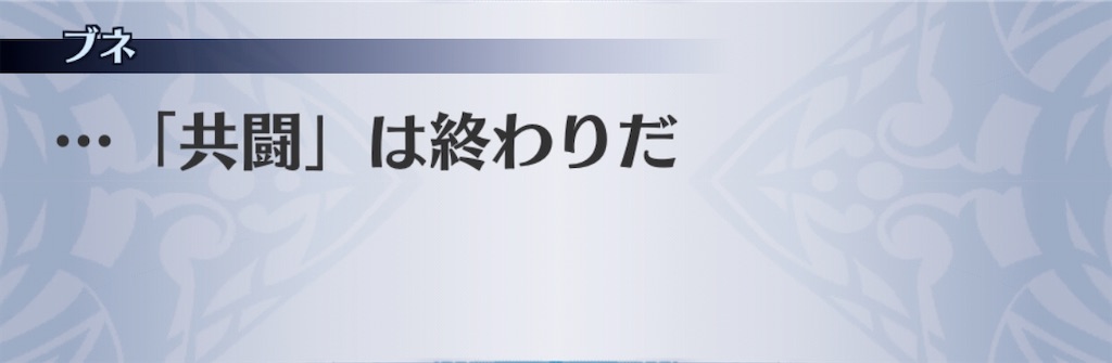 f:id:seisyuu:20200521232900j:plain