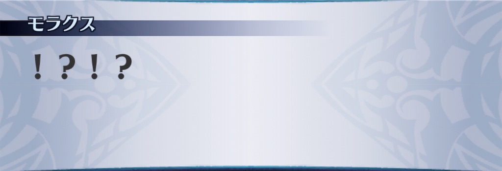 f:id:seisyuu:20200521232905j:plain