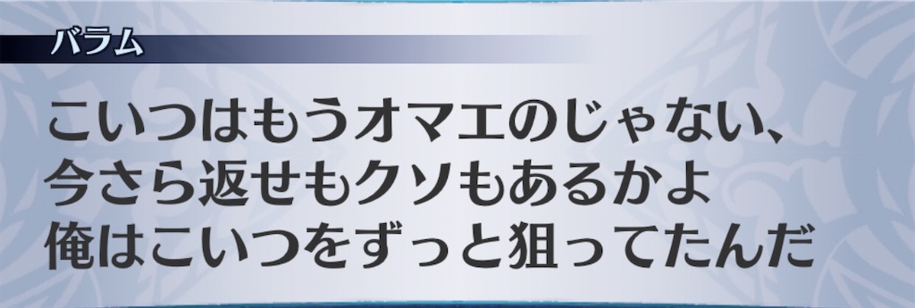 f:id:seisyuu:20200522005158j:plain