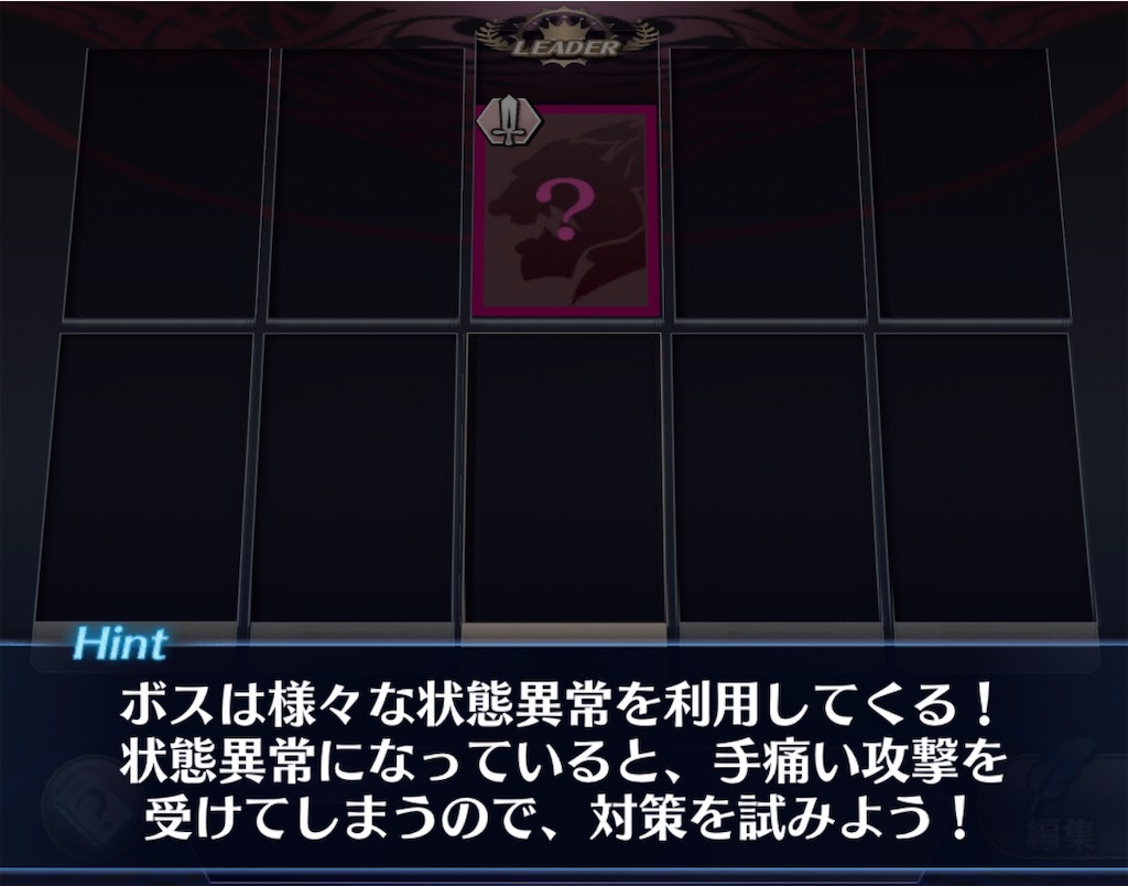 f:id:seisyuu:20200522011645j:plain