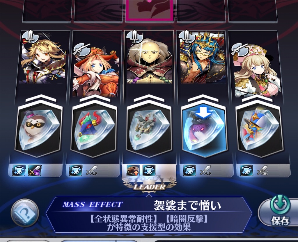 f:id:seisyuu:20200522013541j:plain