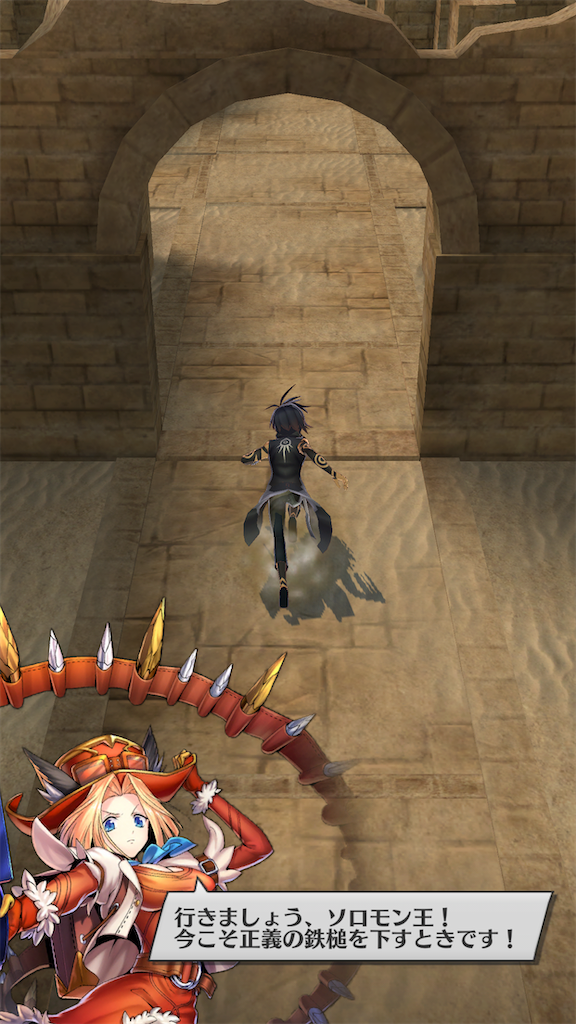 f:id:seisyuu:20200522013546p:plain