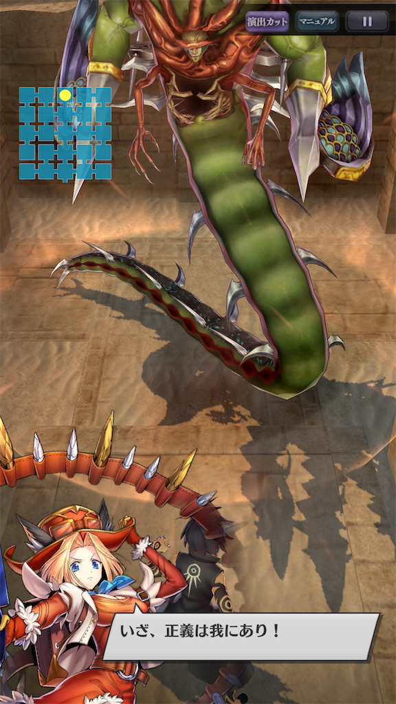 f:id:seisyuu:20200522013558p:plain