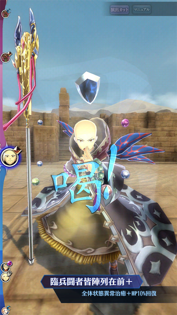 f:id:seisyuu:20200522013647p:plain