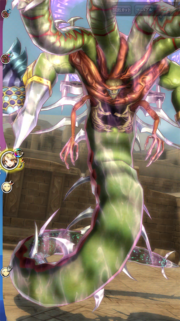 f:id:seisyuu:20200522013718p:plain