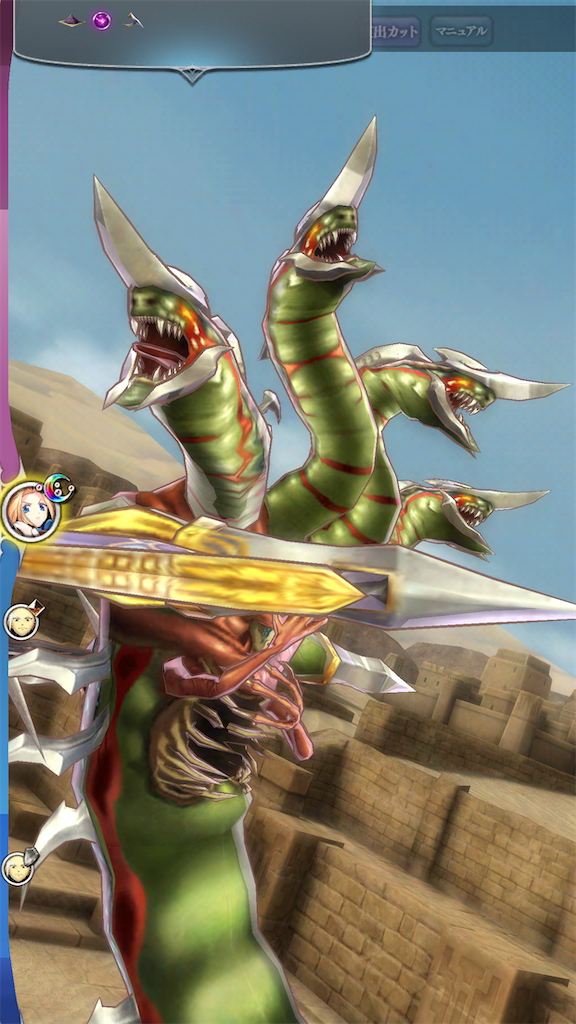 f:id:seisyuu:20200522013732p:plain