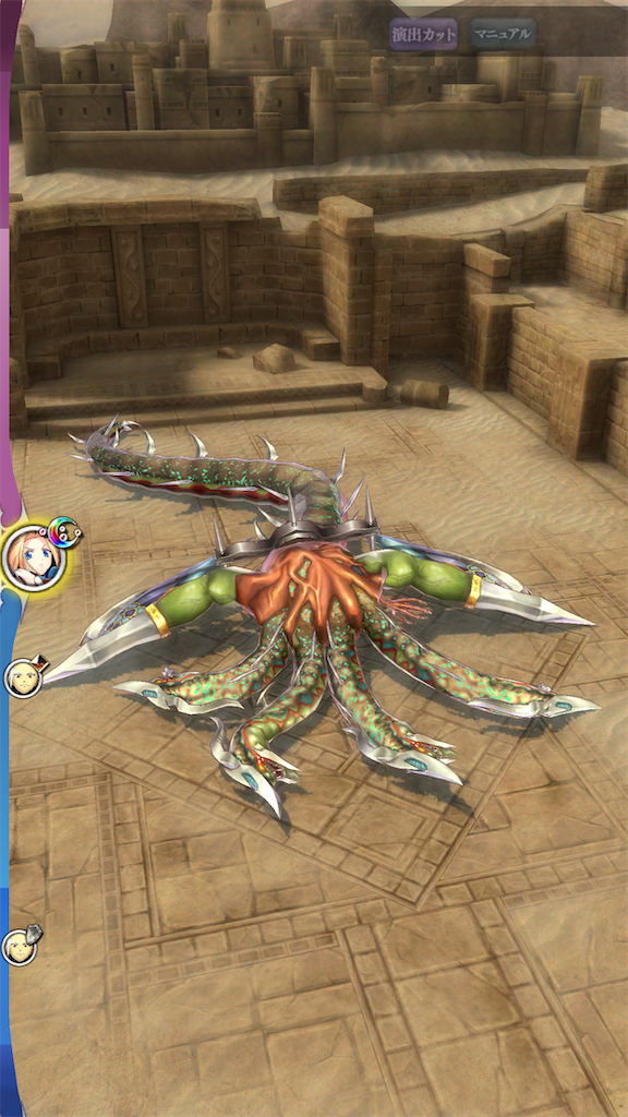 f:id:seisyuu:20200522013739p:plain