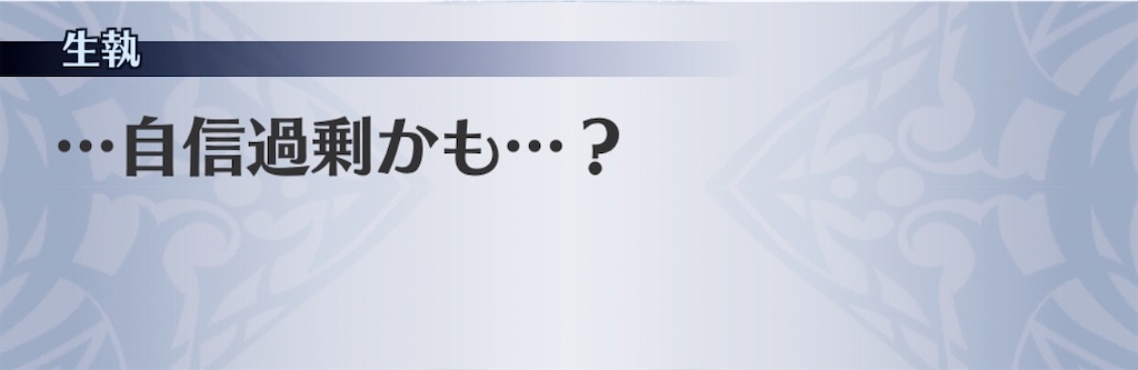 f:id:seisyuu:20200522013948j:plain