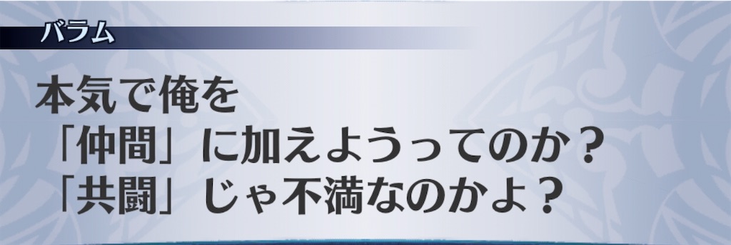 f:id:seisyuu:20200522014314j:plain