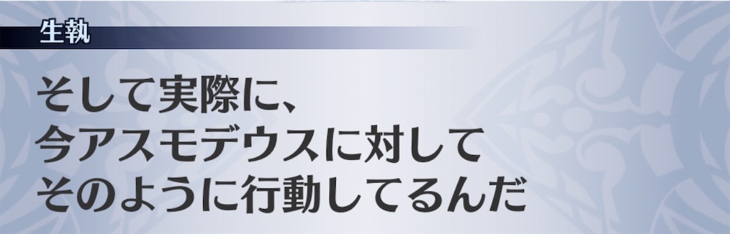 f:id:seisyuu:20200522035503j:plain