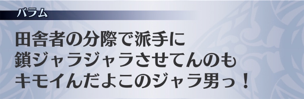 f:id:seisyuu:20200522040216j:plain