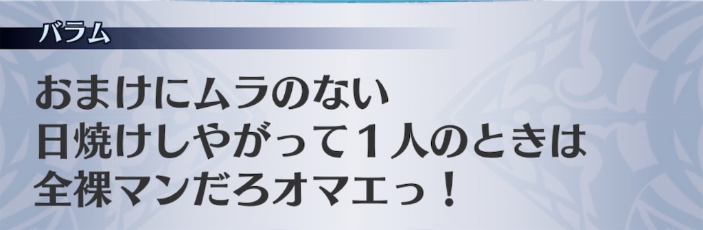 f:id:seisyuu:20200522040224j:plain