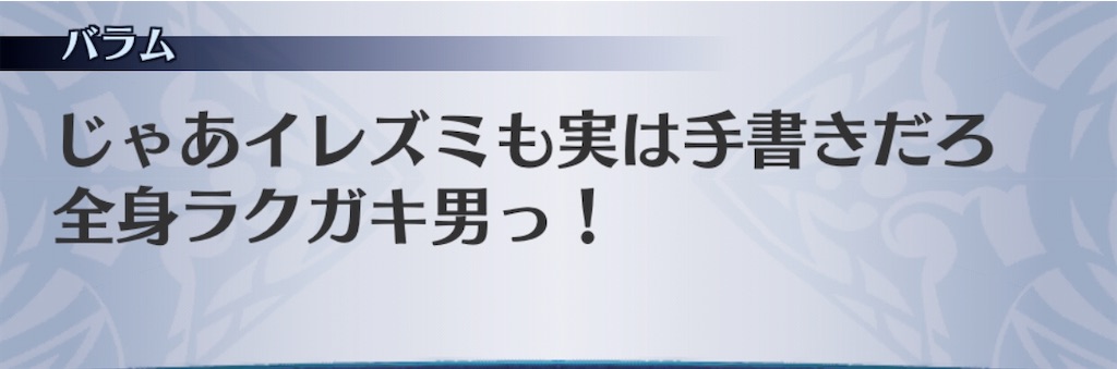 f:id:seisyuu:20200522040243j:plain