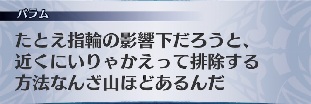 f:id:seisyuu:20200522040440j:plain