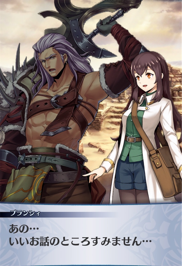f:id:seisyuu:20200522041305j:plain