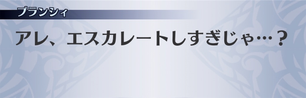f:id:seisyuu:20200522041313j:plain