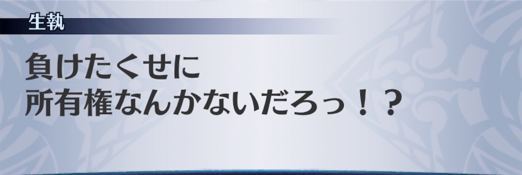 f:id:seisyuu:20200522041336j:plain