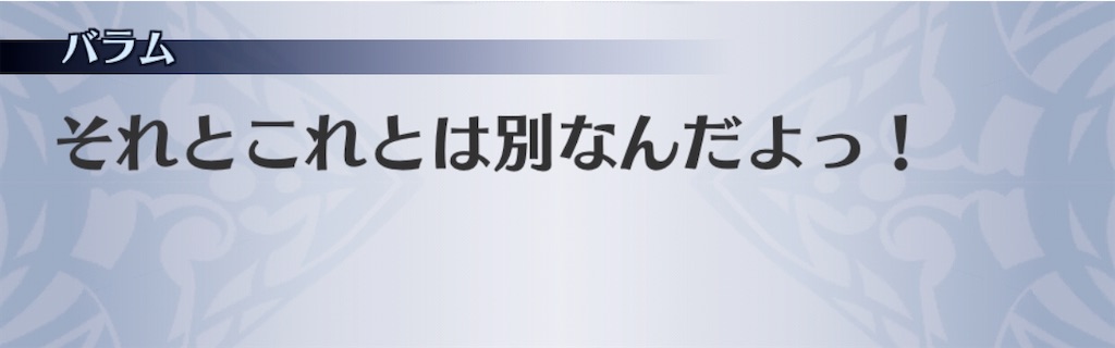 f:id:seisyuu:20200522041339j:plain