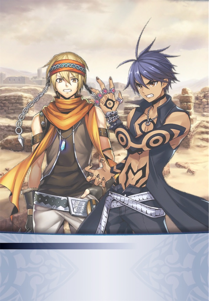 f:id:seisyuu:20200522041713j:plain