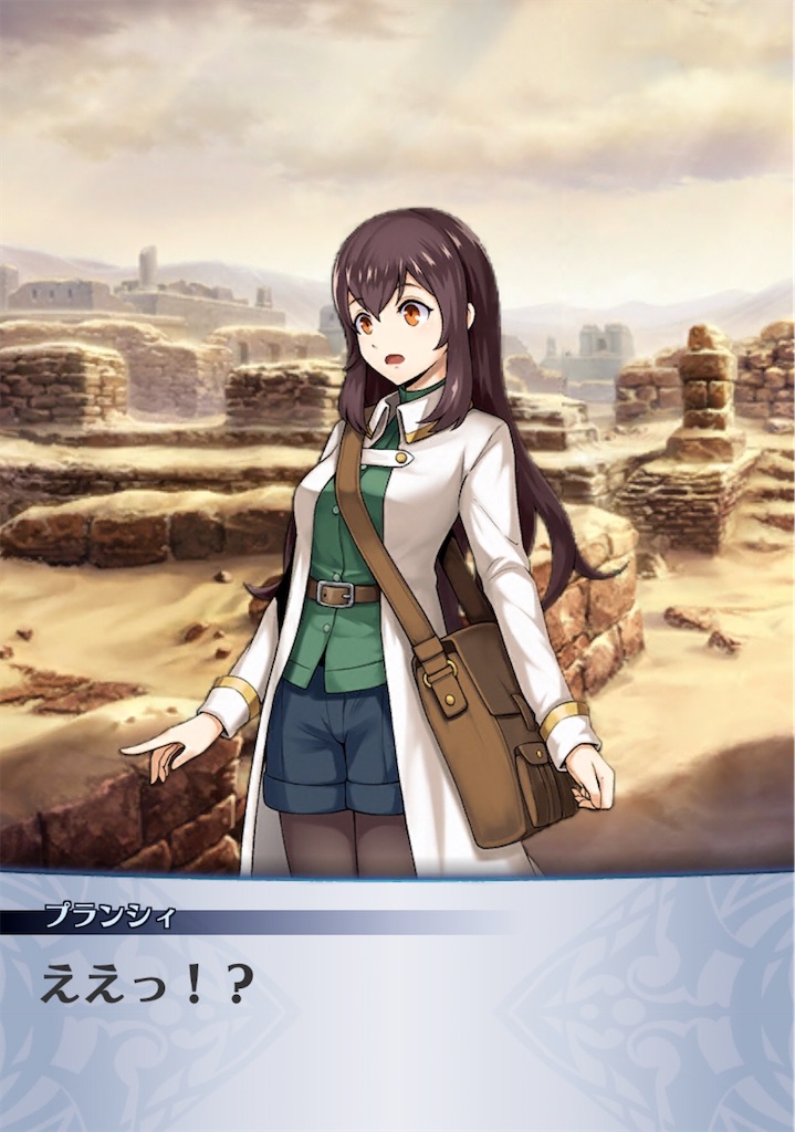 f:id:seisyuu:20200522041835j:plain