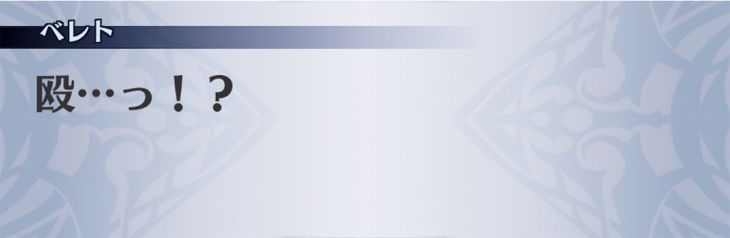 f:id:seisyuu:20200522041839j:plain